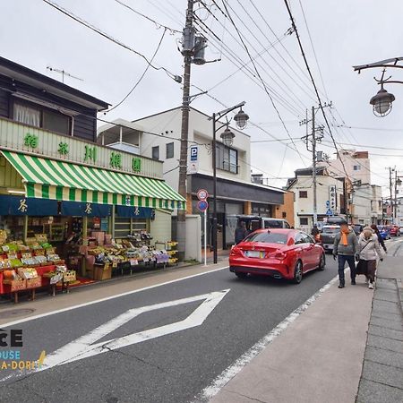 Gloce 逗子ワーケーションハウス なぎさ L Zushi Workcation House Nagisa 아파트 외부 사진