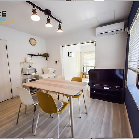 Gloce 逗子ワーケーションハウス なぎさ L Zushi Workcation House Nagisa 아파트 외부 사진