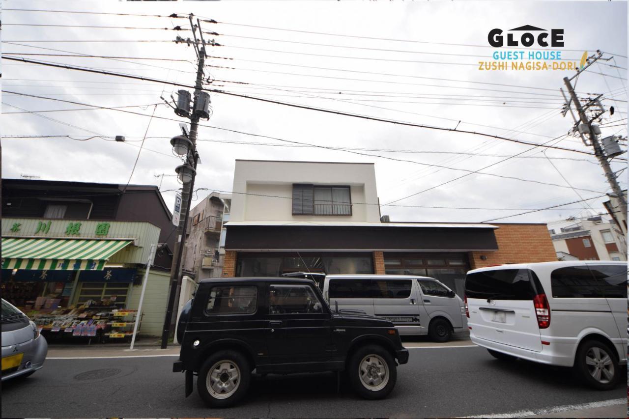 Gloce 逗子ワーケーションハウス なぎさ L Zushi Workcation House Nagisa 아파트 외부 사진