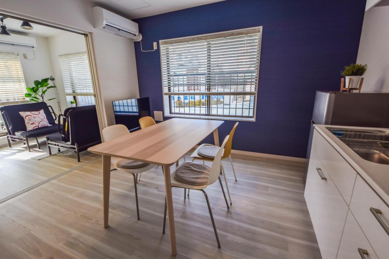 Gloce 逗子ワーケーションハウス なぎさ L Zushi Workcation House Nagisa 아파트 외부 사진
