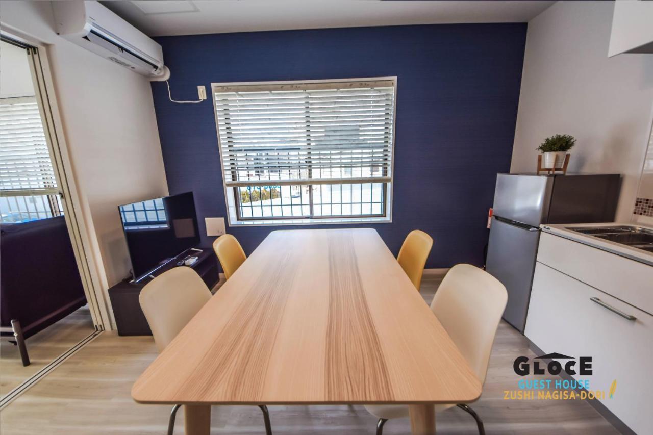 Gloce 逗子ワーケーションハウス なぎさ L Zushi Workcation House Nagisa 아파트 외부 사진