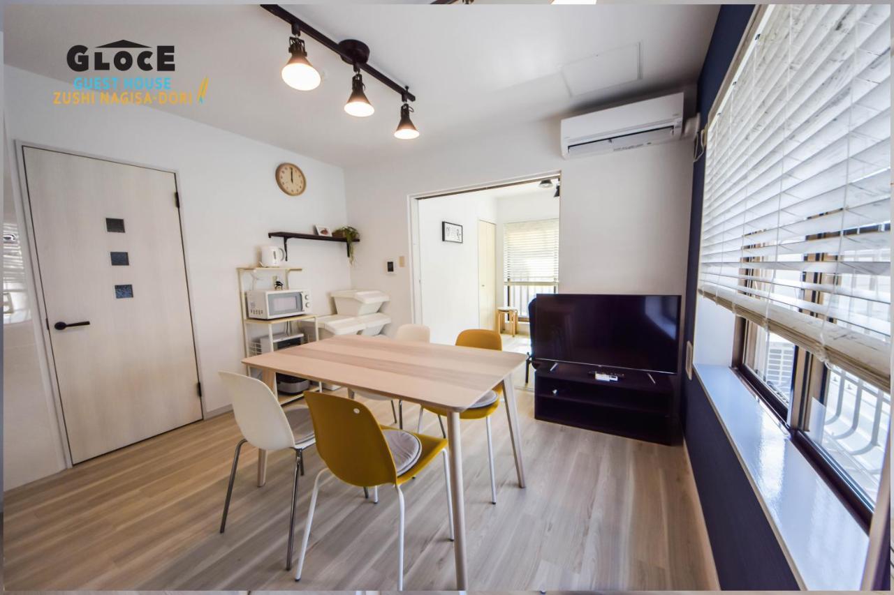 Gloce 逗子ワーケーションハウス なぎさ L Zushi Workcation House Nagisa 아파트 외부 사진