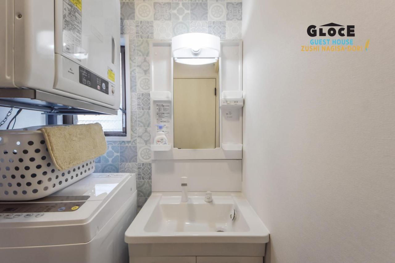 Gloce 逗子ワーケーションハウス なぎさ L Zushi Workcation House Nagisa 아파트 외부 사진